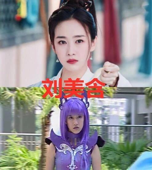 杜御风在第几集，杜御风（竟演过《铠甲勇士》）