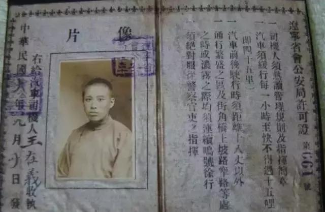 人生天地之间,若白驹过隙。珍惜当下!