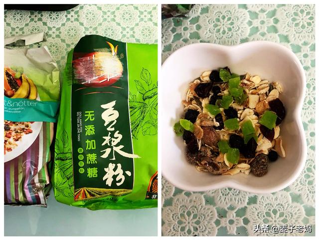 豆奶粉结块还能喝吗，维维豆奶结块了还能不能喝（就从这杯营养豆浆开始）