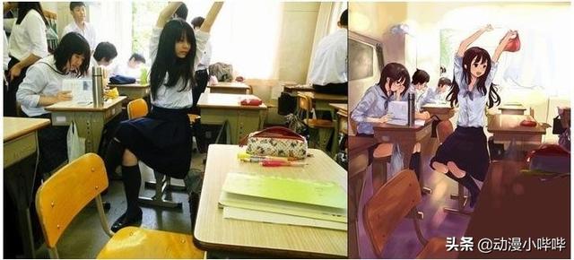 二次元和三次元对比，三次元比不过二次元（终于明白为什么阿宅喜欢“纸片人”）