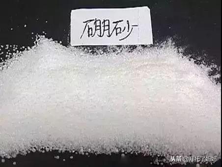 橡皮泥6大危害，橡皮泥6大危害视频（这几款橡皮泥、蜡笔、泡泡水……有毒）