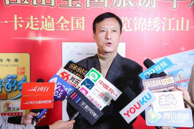 八达岭野生动物园团购，野生动物园门票（2019锦绣江山全国旅游年票今起发售）