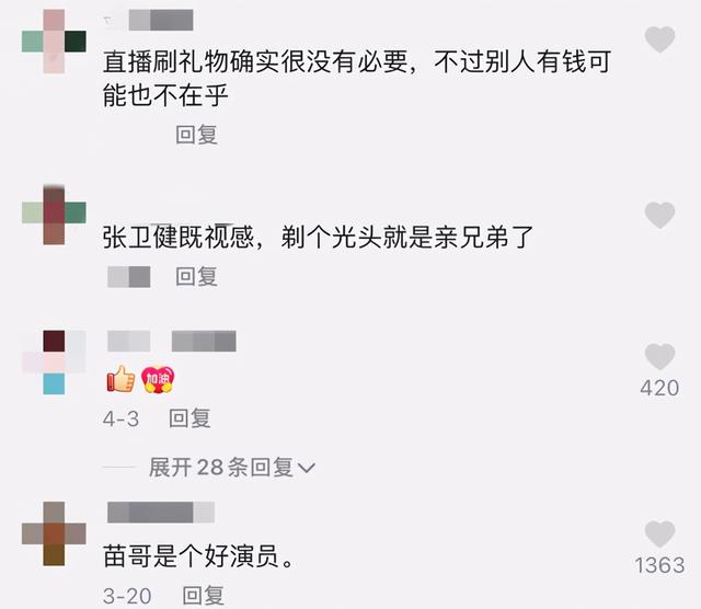 李连杰“儿子”谢苗近照似张卫健？10岁火遍全国，被母亲断了星途
