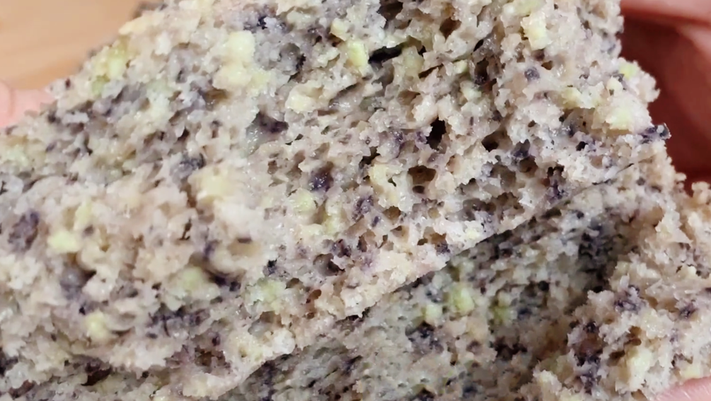 图片[7]-【黑豆蒸糕】做法步骤图 简单一做 出锅家人抢着吃-起舞食谱网