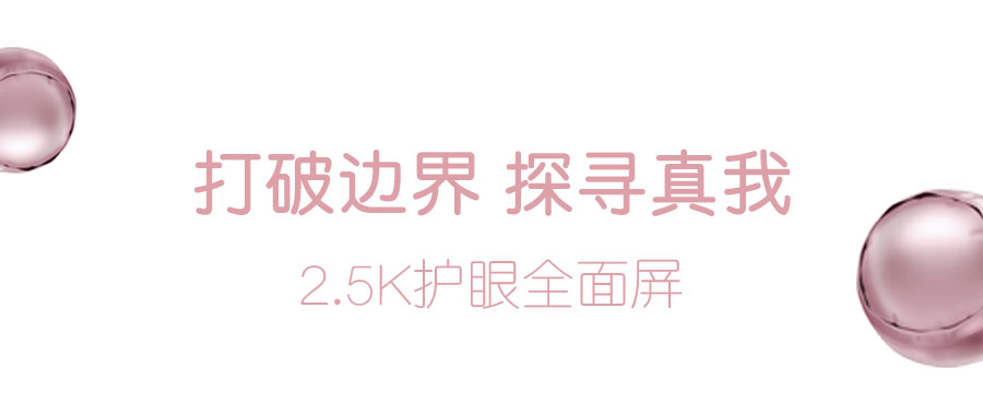 520送什么花，520表白季送什么花（才是520最好的礼物）