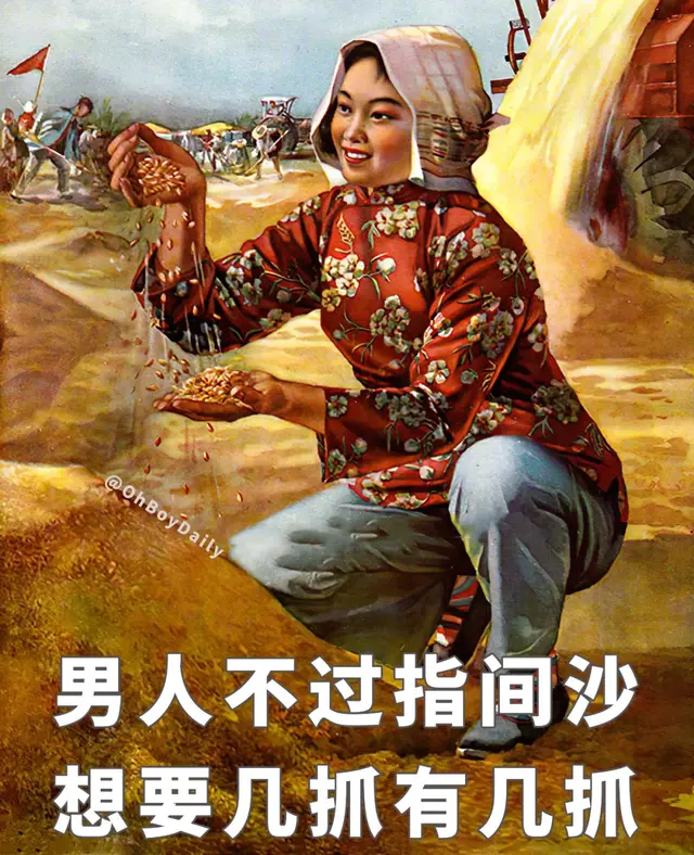 被表白了怎么回复，被告白了怎么幽默回复答应（在微信上被表白）