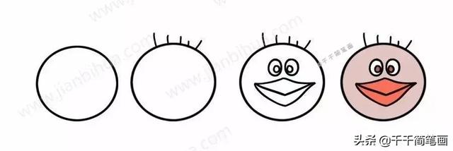 兔子qq动态头像，动态表情包 超喜欢这个小兔子和小熊微信（40组超萌的小动物头像简笔画）