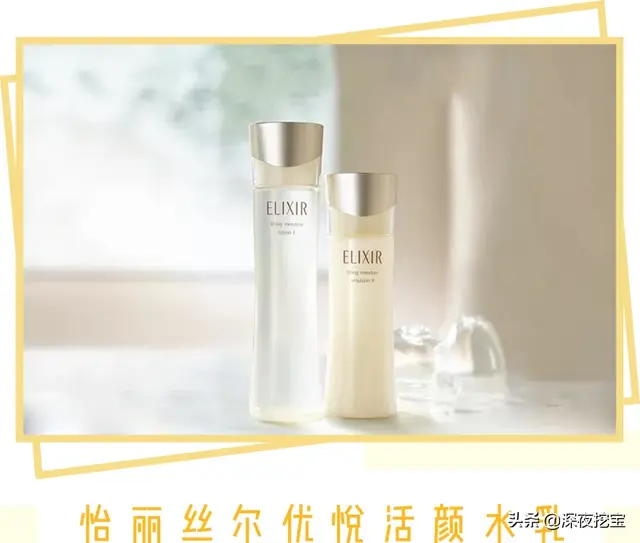 会烂脸的水乳黑名单，第1个你就踩雷了！
