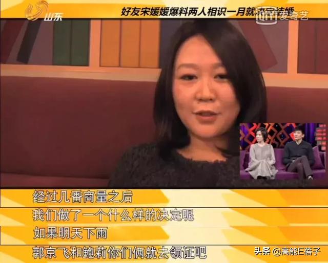 为什么叶璇名声这么差，叶璇这个人怎么样（上戏00级：除了郭京飞）