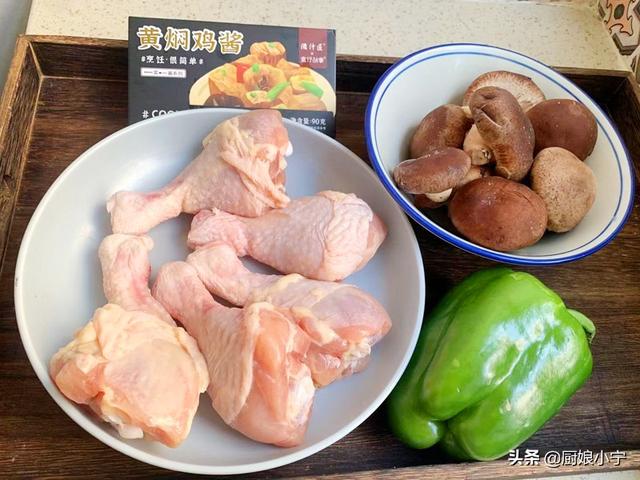 冻鸡腿怎么做好吃（鸡肉滑嫩不腥吃着放心）