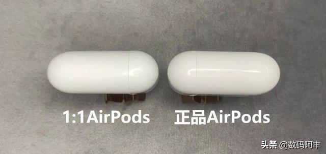 airpods2真假区别，airpods2怎么分辨真假（目前市面上最高版本）