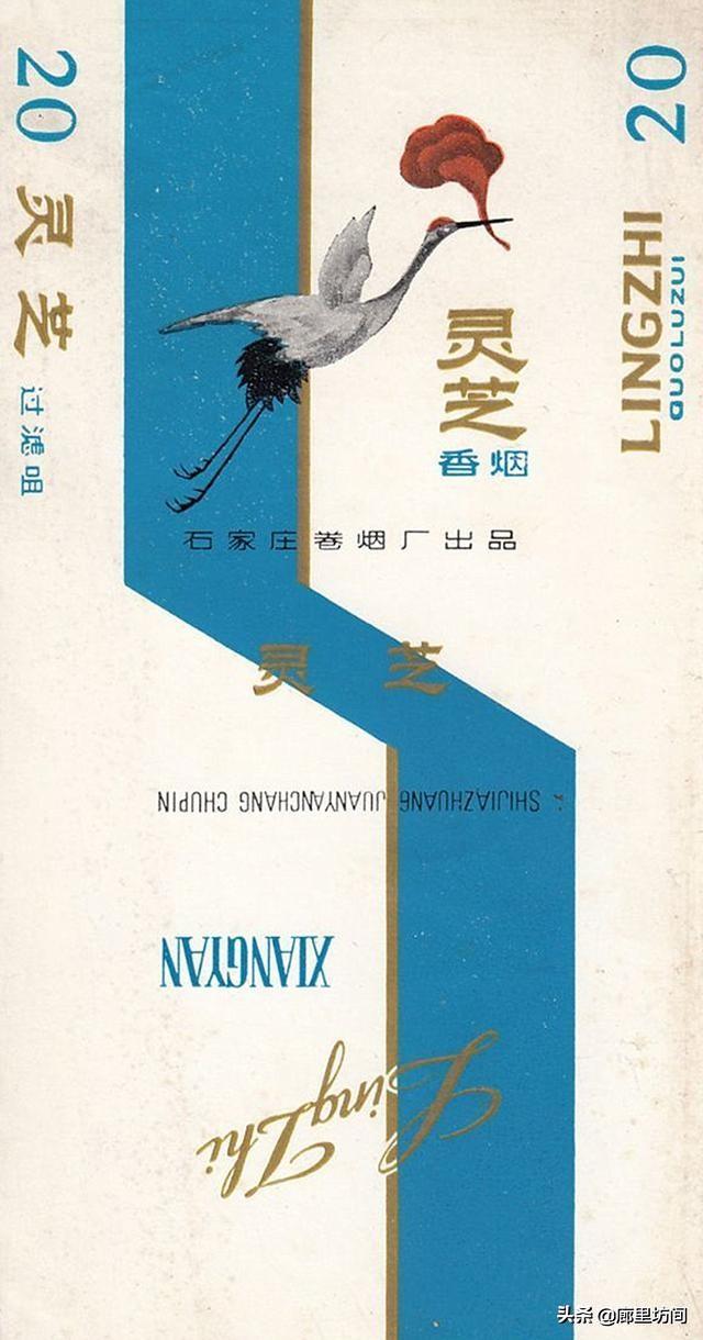 石家庄市能买到什么香烟，新石家庄香烟在哪里可以买到（这些老烟品牌你给父辈们买过吗）