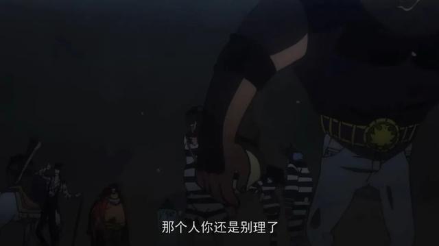 求蛇姬海军牢狱系列的漫画.，求蛇姬海军牢狱系列的漫画叫什么（海贼王世界第一监狱惨遭打脸史）