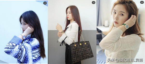 宾爵是什么档次，爵士宾是名牌吗（选准合适的腕表搭配让你更出挑）