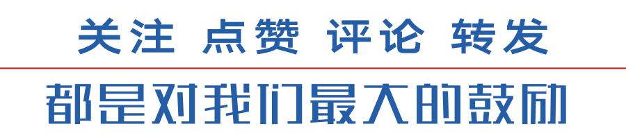 介绍人入党介绍人意见，入党介绍人意见第一介绍人（发展党员工作文书范例合辑）