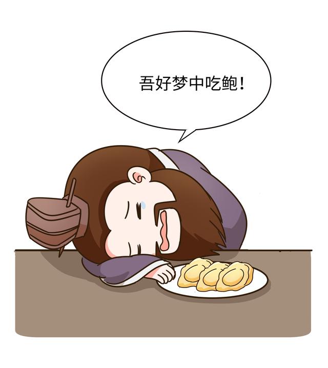 鲍鱼为什么卖这么贵，明明营养没比鸡蛋强