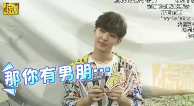 二次元女生正能量不良头像，二次元不良病娇图——【鬼鬼】♡微信（劈腿3男、亲密照和私密对话曝光）