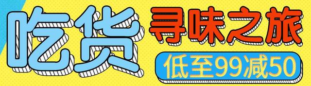 方正幼圆字体下载，方正圆体字体下载（可爱活泼的PPT风格就能立马搞定）