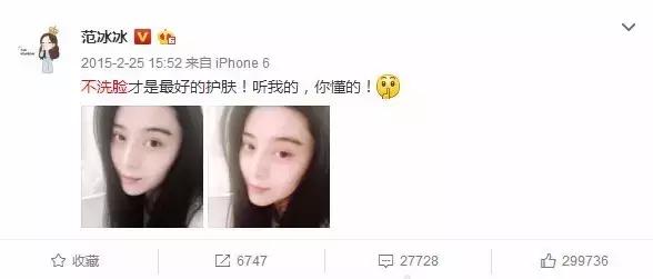 2.5升水是几瓶矿泉水，25升水是几瓶矿泉水（最坑爹的明星护肤秘诀）