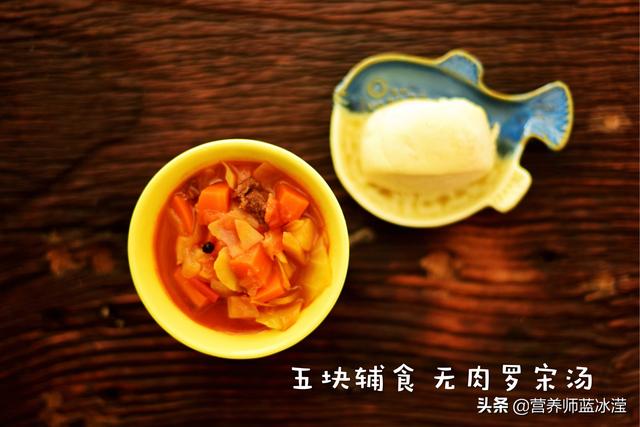 吃洋葱上火不，上火吃洋葱可以吗（别指望一碗汤就能抗流感）