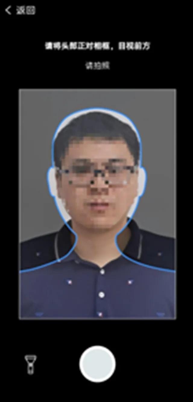 怎样开通电子驾驶证，微信电子驾驶证怎么开通（机动车电子驾驶证如何申领）