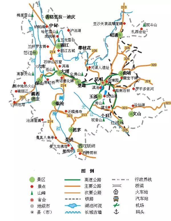 江西旅游地图，安徽江西旅游地图（全国旅游地图精简版）