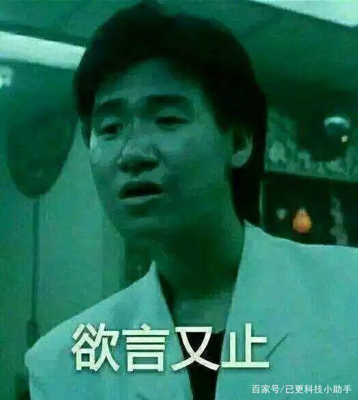 限流是什么意思，限流基础知识介绍（什么操作会导致限流）