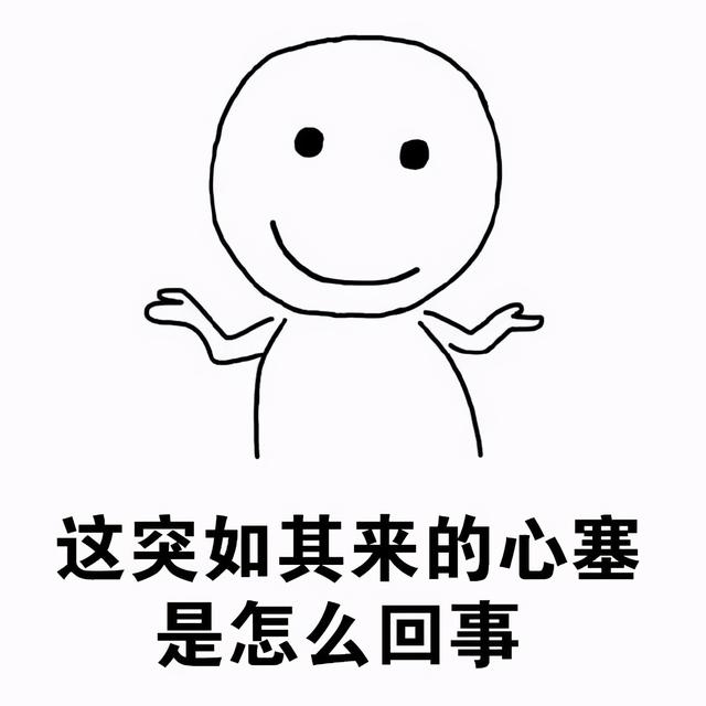 打一个喷嚏代表什么，天气一冷就容易打喷嚏、流鼻涕