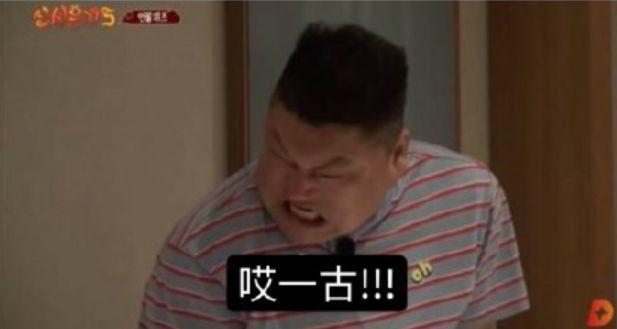 姜虎东退出韩国演艺界，韩国综艺情书讲的是什么（靠韩国综艺成了传奇的人）