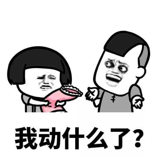 下雨天发个幽默朋友圈，下雨天发个幽默朋友圈精选100句（在图书馆看到一漂亮妹子把伞往垃圾桶一扔）