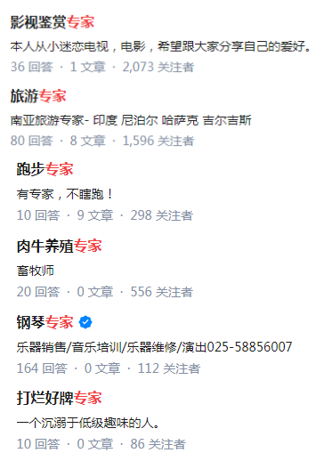 游戏昵称骚而不俗的，骚而不俗的游戏昵称有哪些（都死于“如何起个骚网名”）