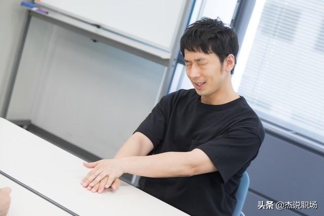 领导想换掉你的前兆，领导想换掉你的前兆有哪些（领导想辞退你的四个信号）