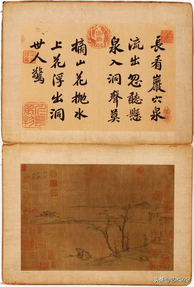 二十四画品，二十四画品作者（《二十四画品》）