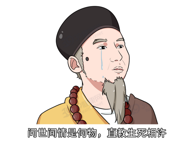 梦见被子被水浸湿，梦见被子被水弄湿了（生理性和病理性遗精有何区别）