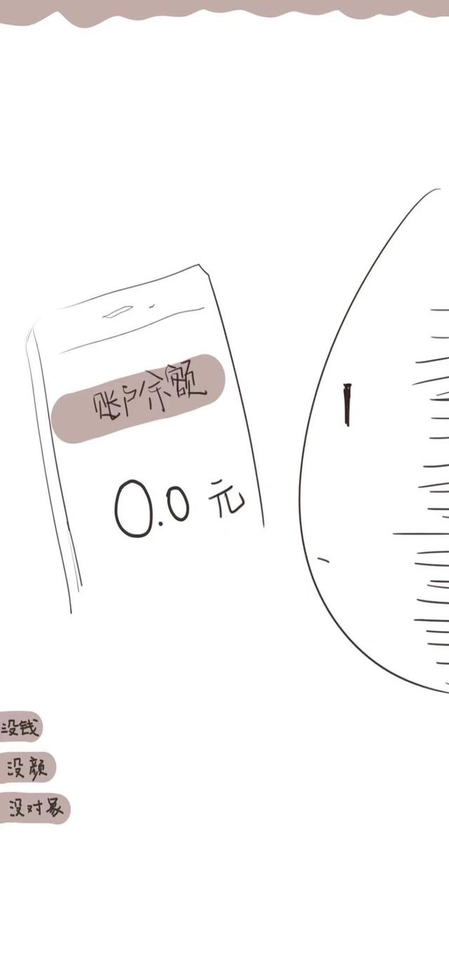 适合手机壁纸，手机桌面壁纸可爱（优阿壁纸丨超级好看的2k超清全面屏手机壁纸图片）