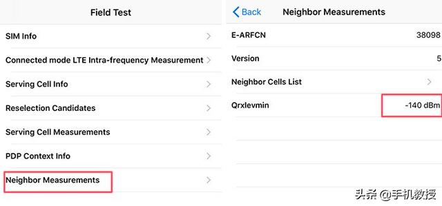 手机图片转文字，手机怎么修改图片文字（三种快捷方法了解一下）