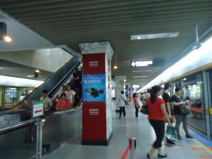 滘口属于广州哪个区，滘口属于广州哪个区哪个街道（广东省广州市荔湾区行政区划）