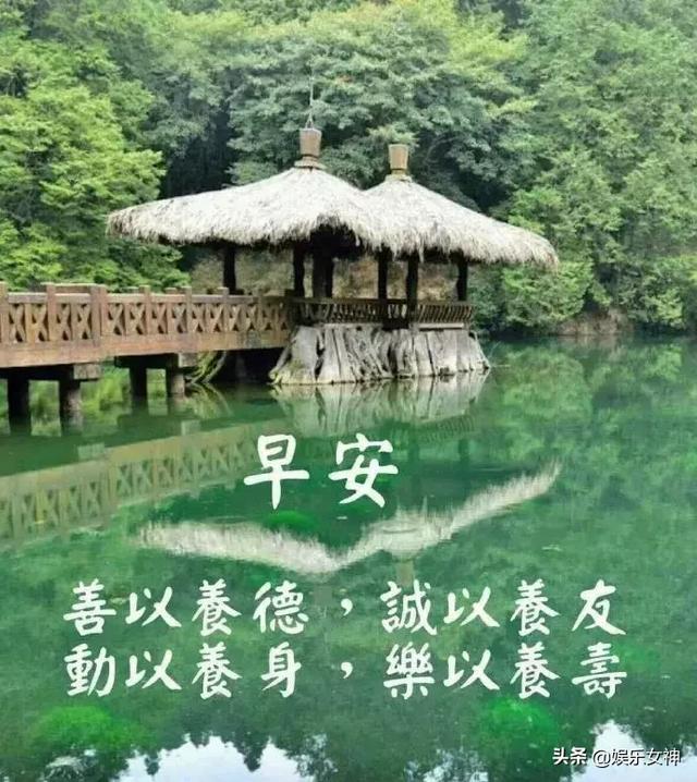 改变自己的图片，我试着改变自己，只为了你（即便他人再好也不要迷失自己）