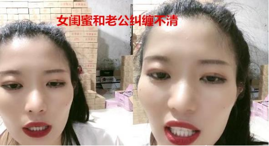 一包水泥多少kg，水泥一包多少kg（“水泥西施”的谎言如何一步步被揭穿）