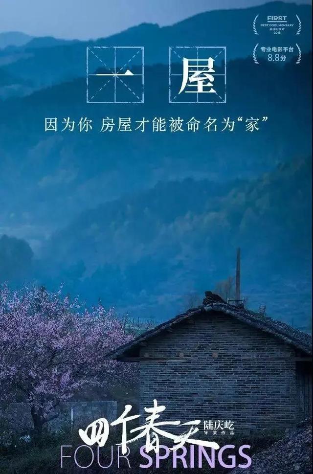 年货节宣传文案，年货文案（年货节文案精选来了）