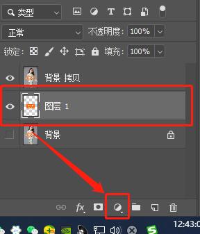 不用PS怎么去除水印（ps水印如何去除）