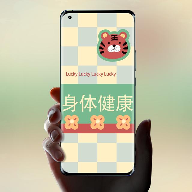 适合2022年发朋友圈的本命年文案，2021年本命年朋友圈文案（2022虎年本命年壁纸）