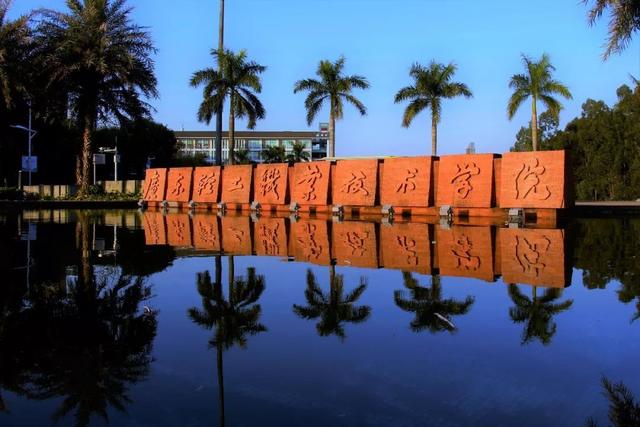 广东专科学校排名前十公办，广东最垃圾的十所大专（最新2022年广东省高职院校排名出炉）