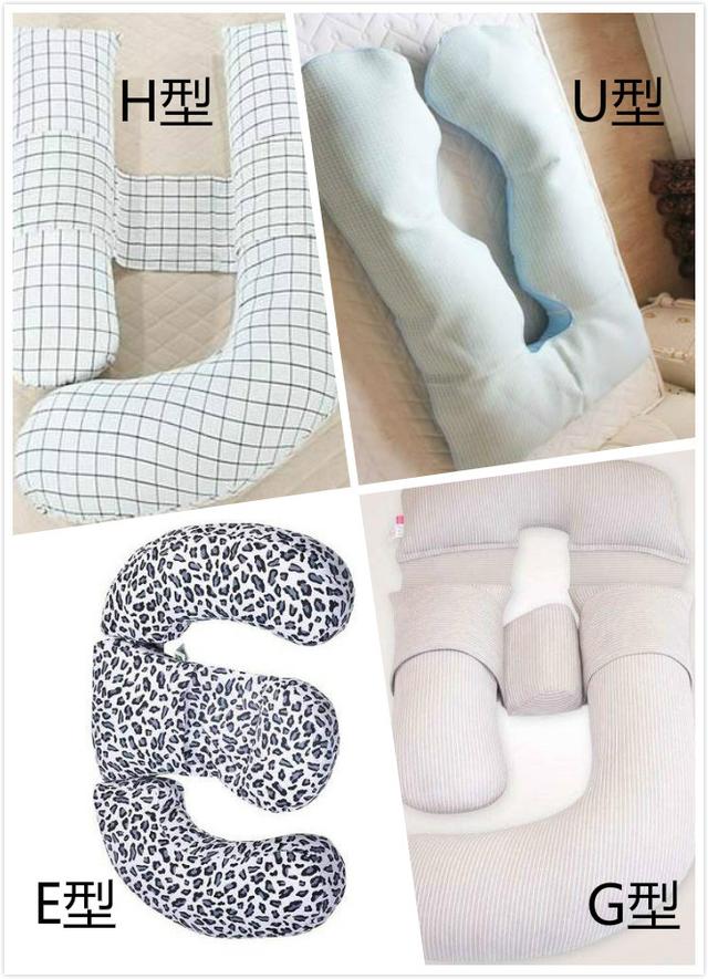 孕妇枕有必要买吗，孕晚期睡姿不好调整