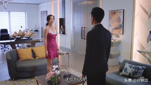 法证先锋第四部，法证先锋第四部评价（​《法证先锋4》白骨案太失望）