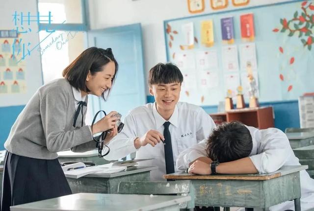 我敢保证，你嗑的CP，都没有这一对甜