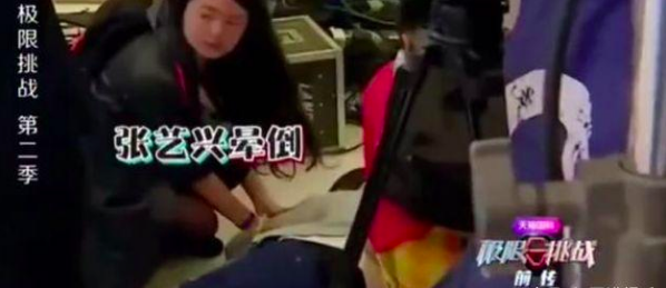 近年来综艺事故及涉及艺人，吴镇宇儿子眼角的伤疤如今还在