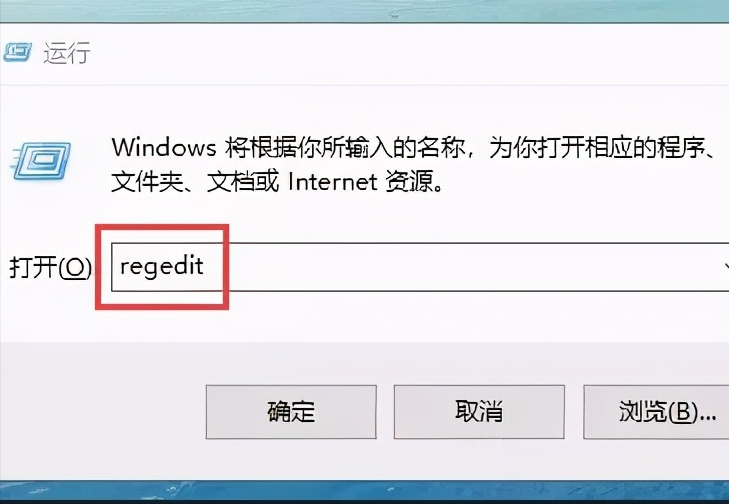 win10浏览器被360篡改怎样恢复（win10浏览器被改成360）