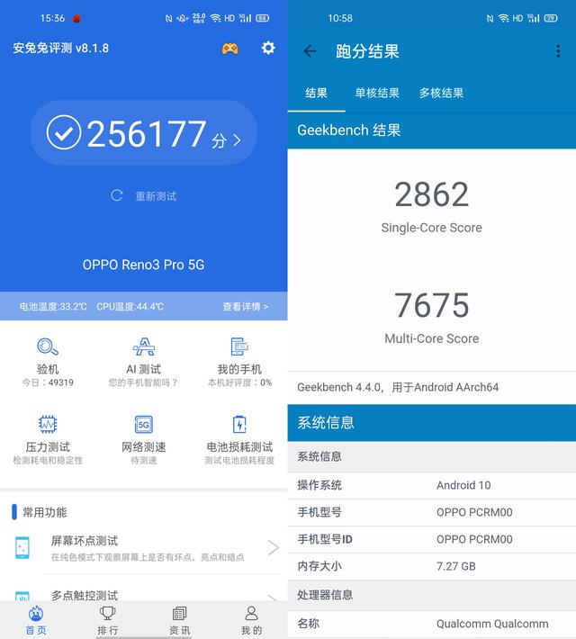 oppo倒数日如何在桌面显示，oppo倒数日如何放到桌面上（我的手腕从未如此轻松）