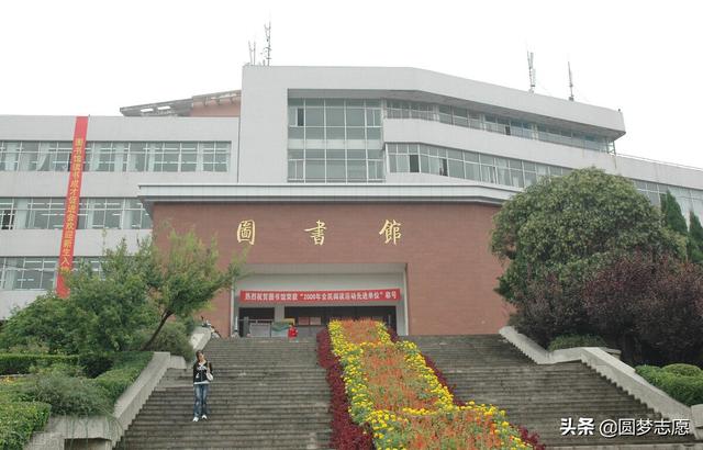 江苏师范大学是一本还是二本，徐州师范大学是一本还是二本（在河南的录取分、位次出炉）